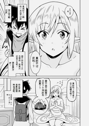 第165页图