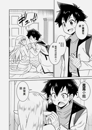 第166页图