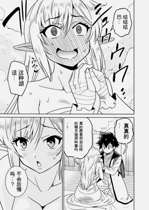 第167页图