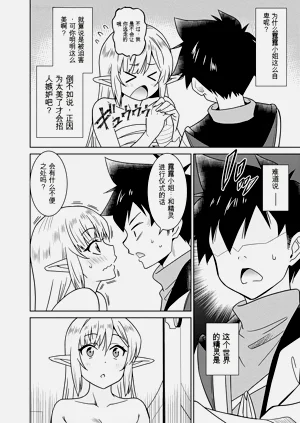 第168页图