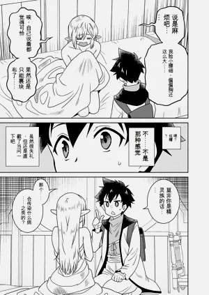 第169页图