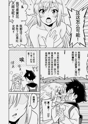 第170页图