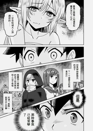 第171页图