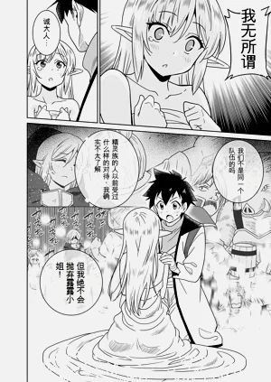 第172页图