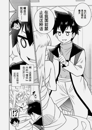 第174页图