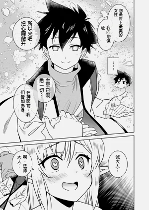 第175页图