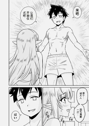 第176页图