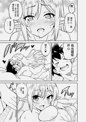 第181页图