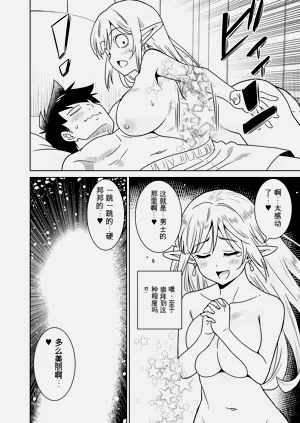 第182页图