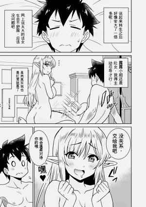 第183页图