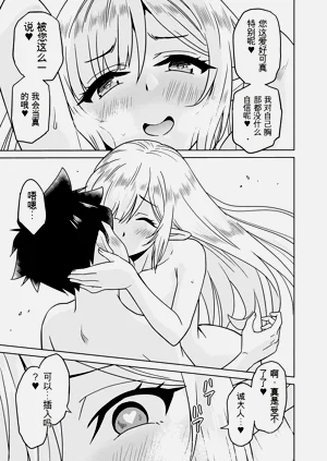 第187页图