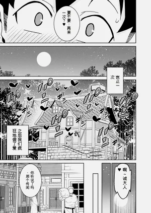 第200页图
