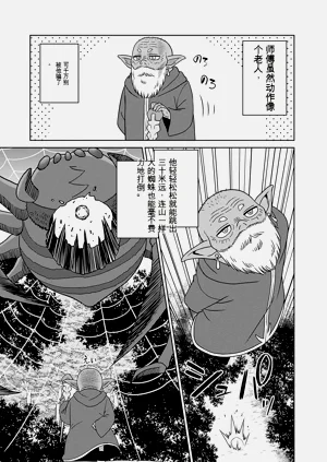 第24页图