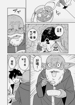 第27页图