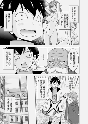 第30页图
