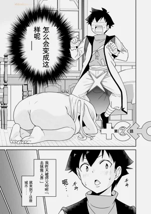 第32页图