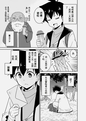 第34页图