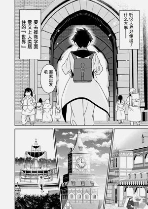 第35页图