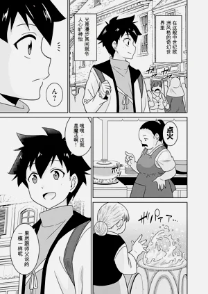 第36页图