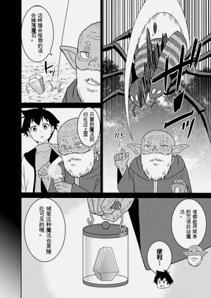 第37页图