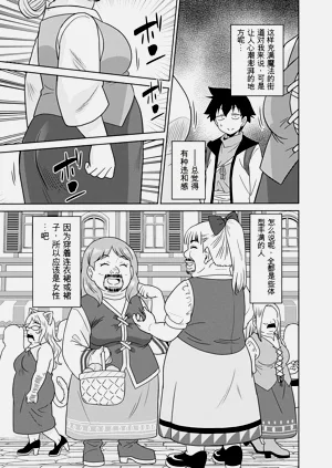 第38页图