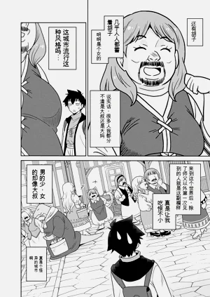 第39页图