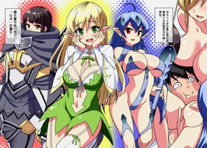 第4页图
