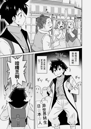 第40页图