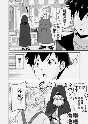 第41页图