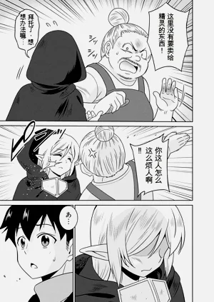 第42页图