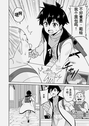 第47页图