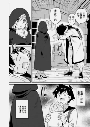 第49页图