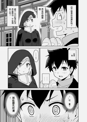 第50页图