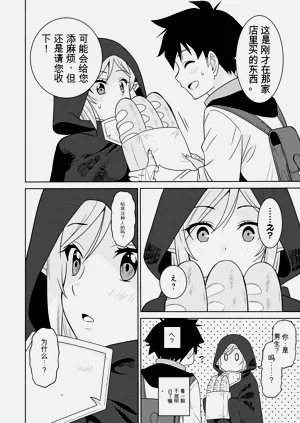 第51页图