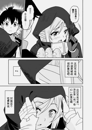 第52页图