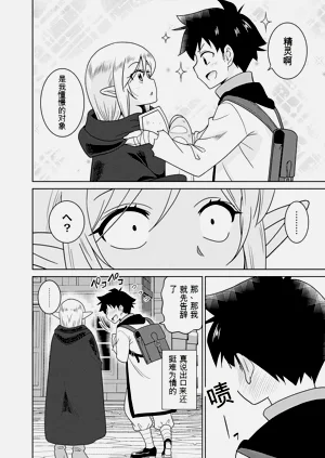 第53页图