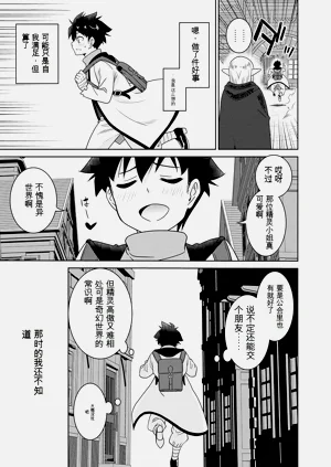 第54页图