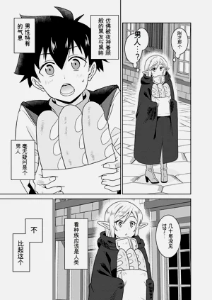 第56页图