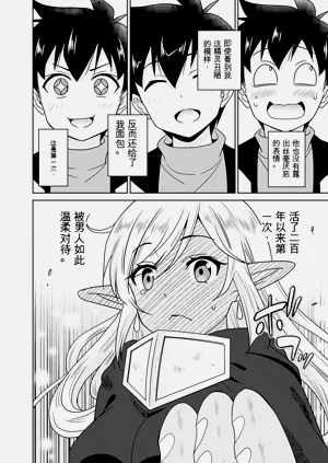 第57页图