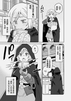 第58页图