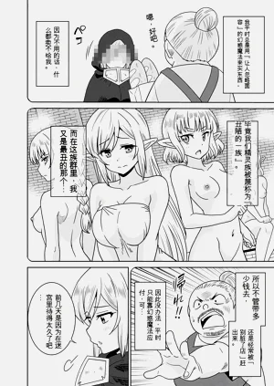 第59页图