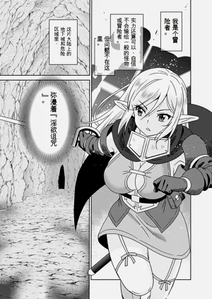 第60页图