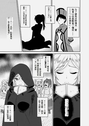第62页图