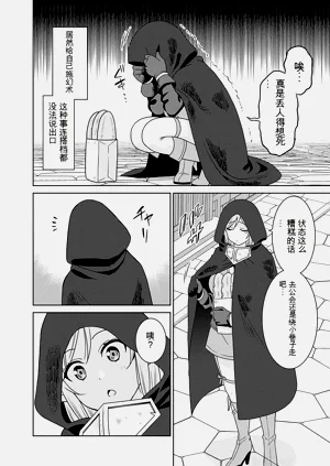 第65页图