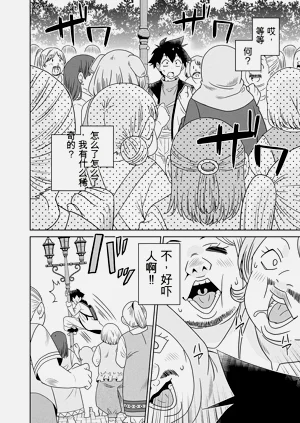 第72页图