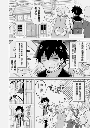 第74页图