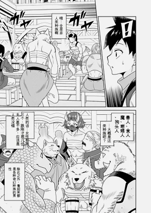 第75页图