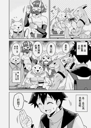 第78页图