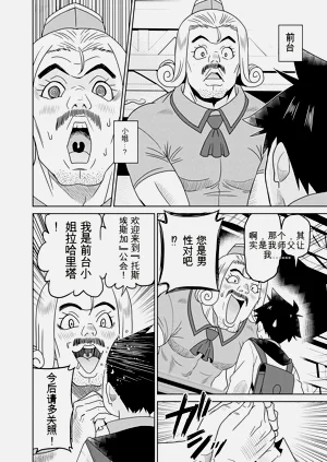 第80页图