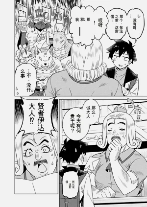 第82页图
